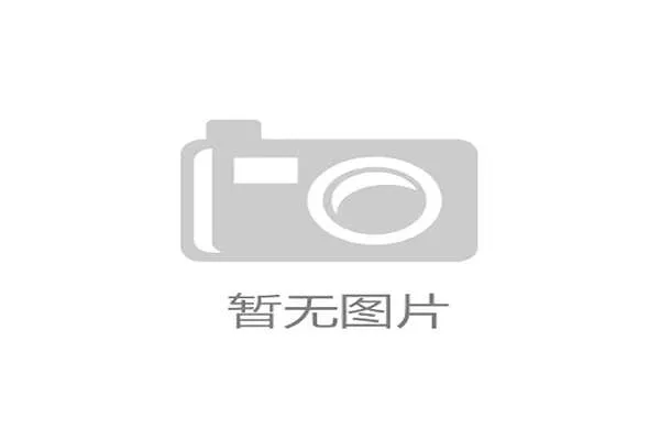 热刺凭借欧联杯冠军资格顺利挺进下赛季欧冠正赛舞台
